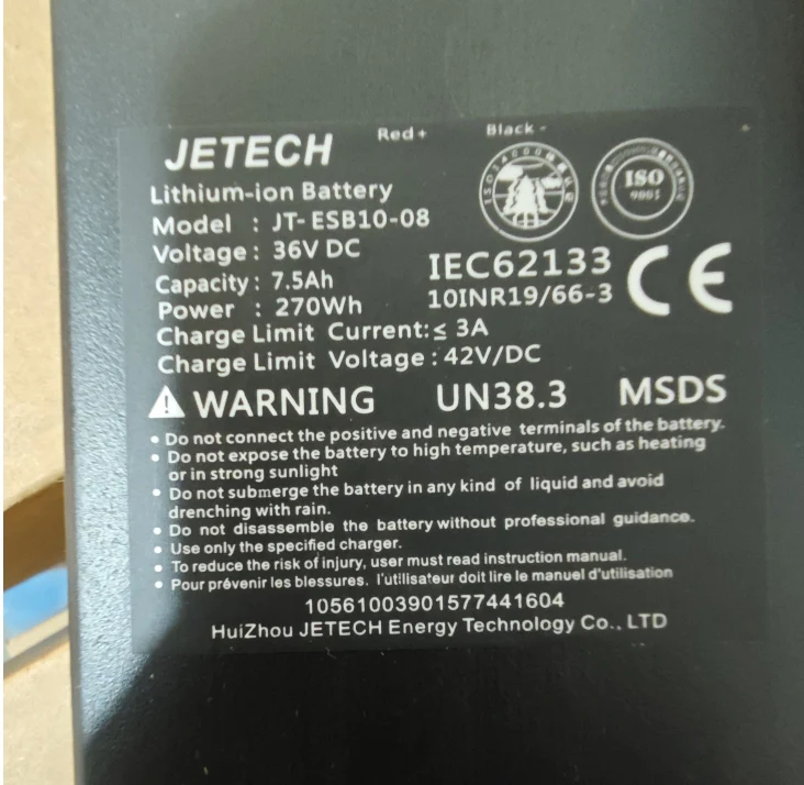 Product image 4